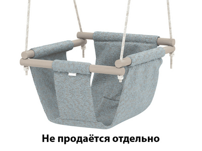Качели детские тканевые Море позитива 3