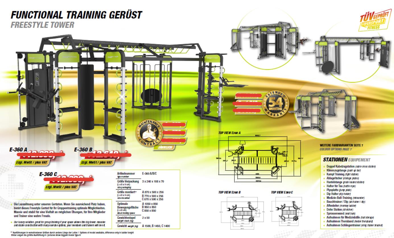 Рама для функциональных тренировок 360B - вид 3