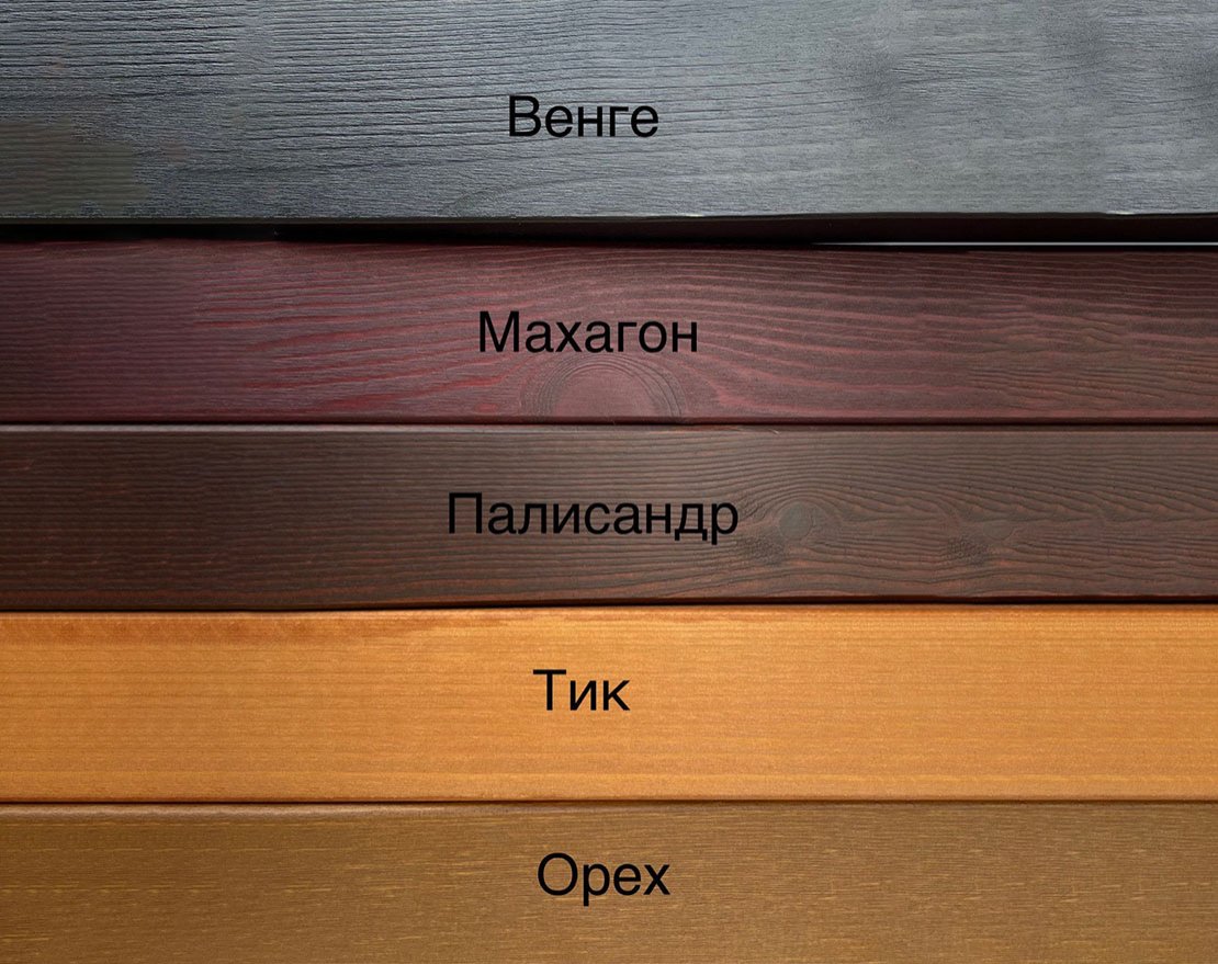 Пергола-качели Таллада 2 - вид 2