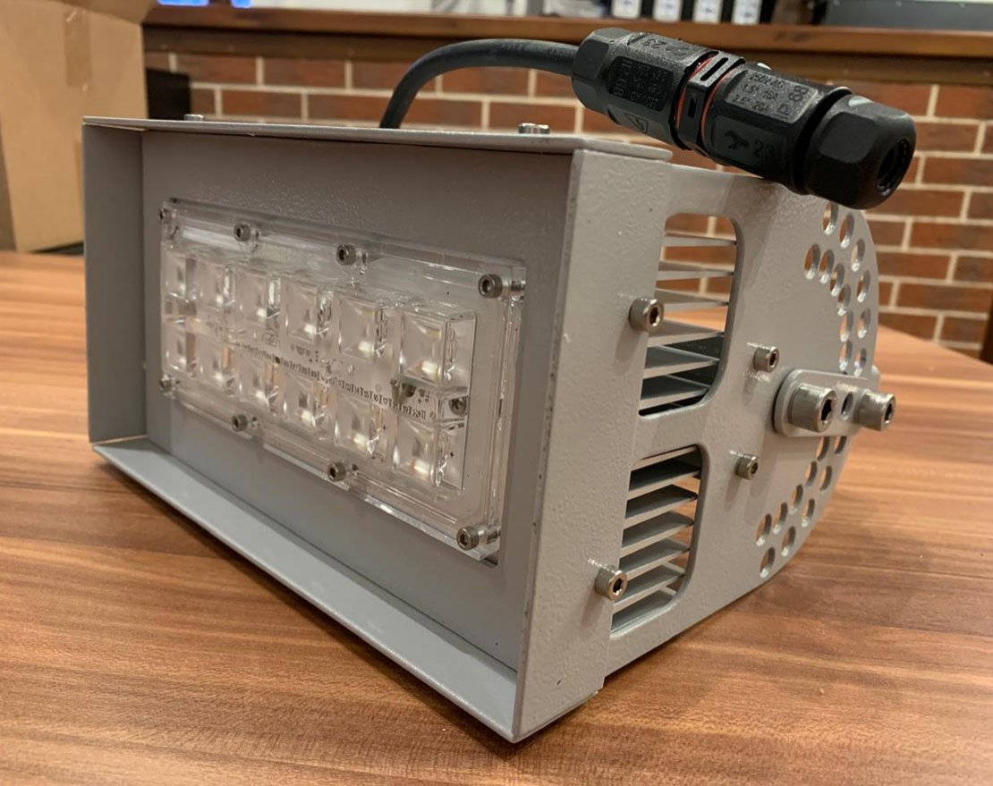 Светильник QUASAR-HE3-70 - вид 4